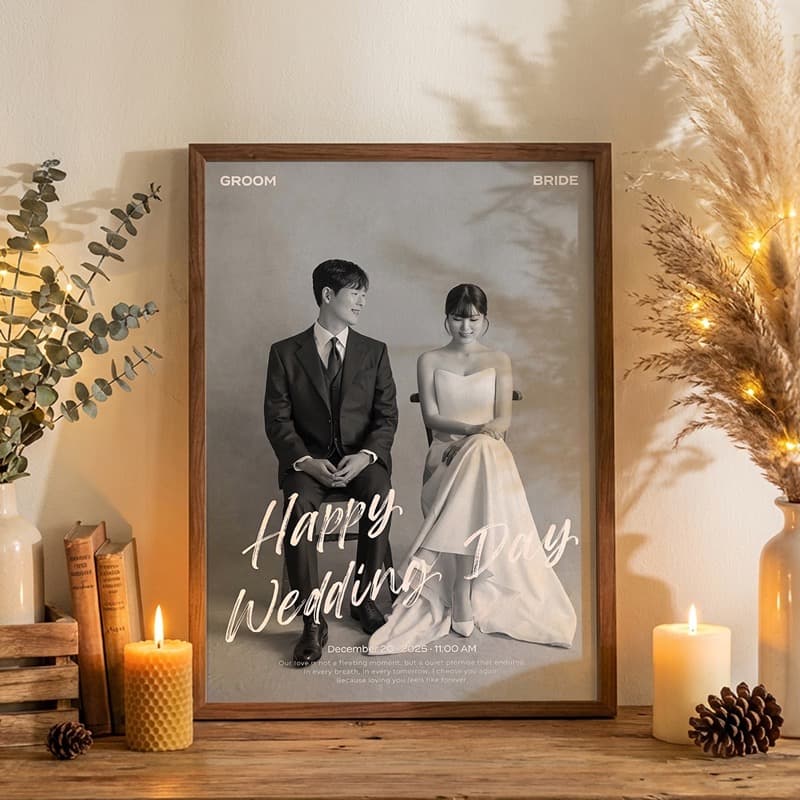 웨딩 포스터 인쇄 제작 원목 액자 셀프 결혼 사진 포토테이블 감성포스터 A-1